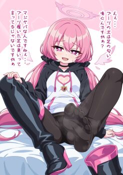 1girl boots feet hand_on_own_knee highres kyuutou_(kyuutouryuu) light_blush long_hair looking_at_viewer low_twintails open_mouth original panties panties_under_pantyhose pantyhose pantyshot pink_eyes pink_hair shoes soles steam thigh_boots toes translated twintails underwear unworn_boots unworn_shoes