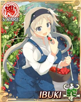 1girl :o basket black_hairband border breasts brown_hair card_(medium) character_name denim_overalls eating food fruit game_cg grey_eyes hairband hand_over_face holding holding_basket ibuki_(senran_kagura) large_breasts leaning_forward light_blush long_hair long_sleeves looking_at_viewer low_twintails nervous official_art senran_kagura senran_kagura_new_wave shirt solo strawberry strawberry_plant sweatdrop third-party_source twintails white_shirt