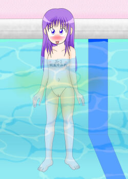 1girl barefoot blush body_writing collarbone completely_nude daiou_namazu female_focus flat_chest full_body highres loli long_hair looking_at_viewer navel nipples nude partially_submerged pee peeing peeing_underwater pool purple_eyes purple_hair smile solo standing tongue tongue_out water