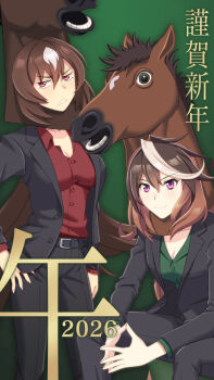 2girls animal_ears belt black_belt black_jacket black_pants blush breasts brown_hair chair cleavage closed_mouth green_shirt hair_between_eyes highres horse_ears horse_girl horse_head horse_tail jacket long_hair long_sleeves medium_breasts multicolored_hair multiple_girls norizou open_clothes open_jacket open_mouth pants purple_eyes red_eyes red_shirt shirt simple_background sirius_symboli_(umamusume) sitting smile streaked_hair symboli_rudolf_(umamusume) tail umamusume very_long_hair white_hair