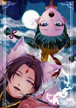 1boy 1girl animal_ear_fluff animal_ears blue_eyes blue_robe chinese_clothes commentary english_commentary eyeliner facial_mark fangs fingernails forehead_mark fox_ears fox_tail freckles full_moon gold_trim green_hair halloween hat highres holding holding_smoking_pipe jiangshi_costume jinshi_(kusuriya_no_hitorigoto) kusuriya_no_hitorigoto long_hair makeup maomao_(kusuriya_no_hitorigoto) moon nail_polish open_mouth parted_bangs parted_lips purple_eyes purple_hair qingdai_guanmao red_eyeliner red_nails robe salad_nozomi sharp_fingernails slit_pupils smile smoke smoking smoking_pipe tail upper_body