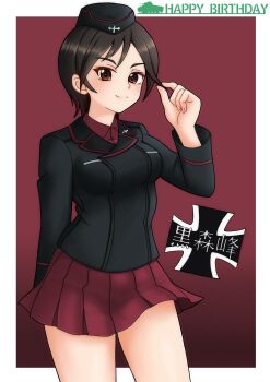 Rule 34 | 1girl, absurdres, amanone yun, arm behind back, birthday, black hair, black hat, black jacket, brown eyes, closed mouth, commentary, cowboy shot, dress shirt, emblem, english text, garrison cap, girls und panzer, hand in own hair, happy birthday, hat, highres, insignia, iruma anna, jacket, kuromorimine (emblem), kuromorimine military uniform, long sleeves, looking at viewer, military hat, military uniform, miniskirt, pleated skirt, red background, red shirt, red skirt, shirt, short hair, skirt, smile, solo, standing, wing collar