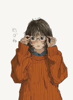 1girl adjusting_eyewear brown_eyes brown_hair glasses highres izumi_mizu1001 long_hair long_sleeves looking_to_the_side mole mole_under_eye mole_under_mouth nail_polish open_mouth original sleeves_past_wrists solo sweater translation_request upper_body