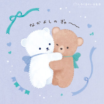 animal animal_focus bear bear_cub blue_ribbon brown_bear commentary_request highres hug no_humans original polar_bear ribbon serico translation_request