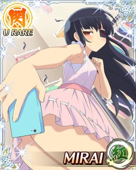 1girl ass bent_over black_hair blush border card_(medium) changing_room character_name closed_mouth covering_ass covering_privates dress eyepatch fitting_room flat_chest game_cg holding holding_phone indoors light_frown long_hair mirai_(senran_kagura) mitsudomoe_(shape) official_art outstretched_arm phone pink_dress reaching red_eyes selfie senran_kagura senran_kagura_new_wave solo sweatdrop taking_picture tomoe_(symbol)