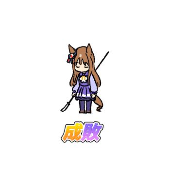 animal_ears bow bowtie ear_bow ear_ornament ear_ribbon grass_wonder_(umamusume) horse_ears horse_girl horse_tail horseshoe_ornament kashinoki_(koaaski) naginata polearm purple_bow purple_bowtie purple_sailor_collar purple_serafuku purple_shirt purple_skirt sailor_collar sailor_shirt school_uniform serafuku shirt skirt tail tracen_school_uniform umamusume weapon white_skirt