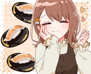 1girl black_vest blush brown_hair cheek_press commentary eating facing_viewer fish_(food) flipped_hair flower food foodgasm frilled_shirt frills hair_flower hair_ornament hanasato_minori hand_on_own_cheek hand_on_own_face hane_k2 heart highres medium_hair nigirizushi project_sekai salmon shirt solo sparkle sushi sushiro symbol-only_commentary upper_body vest white_shirt