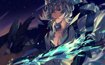 Rule 34 | 1boy, animal ears, arknights, armband, bird, black cape, black gloves, black necktie, blood, blood on face, blue fire, cape, coat, coat on shoulders, commentary request, earrings, fire, flaming weapon, fur trim, gloves, glowing, glowing weapon, grey eyes, grey hair, hair between eyes, highres, holding, holding sword, holding weapon, jewelry, long sleeves, looking at viewer, male focus, mouth hold, necktie, night, partially unbuttoned, pectorals, shirt, silverash (arknights), single earring, sky, snow leopard boy, snow leopard ears, snow leopard tail, solo, star (sky), sword, tenzin (arknights), upper body, weapon, white hair, white shirt, xiao ze miao