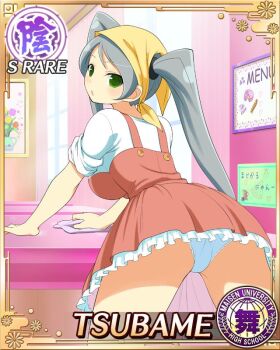 1girl :o bandana blue_panties border breasts card_(medium) character_name cleaning_rag dress from_behind game_cg green_eyes grey_hair holding_rag indoors large_breasts long_hair looking_at_viewer looking_back official_art orange_dress panties pantyshot senran_kagura senran_kagura_new_wave shirt solo swept_bangs third-party_source tsubame_(senran_kagura) twintails underwear very_long_hair white_shirt wiping yellow_bandana