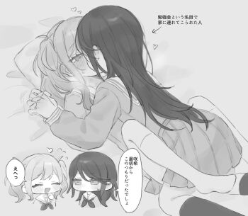 2girls :d bed_sheet blush chibi commentary dot_nose face-to-face girl_on_top greyscale head_on_pillow heart highres holding_hands hoshino_ichika_(project_sekai) interlocked_fingers kiss long_hair long_sleeves looking_at_another lying miyamasuzaka_girls&#039;_academy_school_uniform monochrome mu_ri003 multiple_girls neckerchief on_back on_bed open_mouth pillow pleated_skirt project_sekai sailor_collar school_uniform serafuku simple_background skirt smile speech_bubble sweatdrop tenma_saki translated twintails white_background yuri
