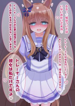 1girl animal_ears blue_eyes blush bow bowtie breasts brown_hair collarbone commentary_request ear_bow ear_ribbon grass_wonder_(umamusume) heart heart_in_eye highres horse_ears horse_girl horse_tail long_hair looking_at_viewer lpikamasi motion_lines multicolored_hair open_mouth pleated_skirt puffy_short_sleeves puffy_sleeves purple_bow purple_bowtie purple_shirt sailor_collar sailor_shirt school_uniform shirt short_sleeves skirt smile solo speech_bubble symbol_in_eye tail tracen_school_uniform translation_request umamusume variant_set white_hair white_sailor_collar white_skirt