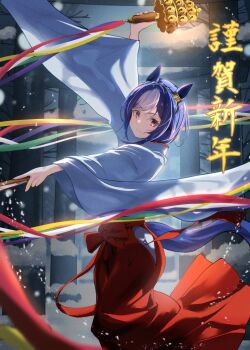 1girl animal_ears bell blue_hair blush braid cesario_(umamusume) closed_mouth commentary_request crown_braid dancing hair_between_eyes hakama hakama_skirt highres holding horse_ears horse_girl horse_tail japanese_clothes jingle_bell kagura_suzu kimono looking_at_viewer miko multicolored_hair purple_eyes red_hakama ribbon short_hair shuten_(shutehaan) skirt smile snow tail umamusume white_hair white_kimono wide_sleeves