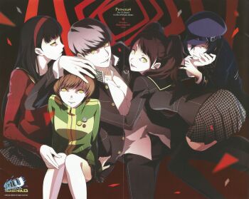Rule 34 | 1boy, 4girls, amagi yukiko, black hair, blue hair, brown hair, copyright name, dark persona, evil grin, evil smile, girl sandwich, grey hair, grin, hairband, hand on another's head, harem, hat, houndstooth, kujikawa rise, lapel pin, looking at viewer, multiple girls, narukami yu, official art, open collar, pantyhose, persona, persona 4, persona 4: the ultimate in mayonaka arena, persona 4: the ultimax ultra suplex hold, pimp, sandwiched, satonaka chie, scan, school uniform, shadow (persona), shadow chie, shadow naoto, shadow rise, shadow yu, shadow yukiko, shirogane naoto, short hair, smile, sogabe shuuji, thighhighs, twintails, very short hair, watermark, yellow eyes