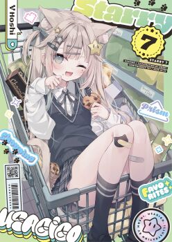 1girl ;d animal_ear_fluff animal_ears black_shoes black_socks blush brown_hair cat_ears cat_girl cat_tail chocolate_chip_cookie collared_shirt comiket_107 commentary_request cookie cover cover_page dress_shirt food food_on_face grey_eyes grey_ribbon grey_skirt hair_ornament hairclip highres holding holding_food hoshi_(snacherubi) in_shopping_cart loafers long_hair long_sleeves looking_at_viewer mole mole_under_eye neck_ribbon one_eye_closed one_side_up open_mouth original plaid_clothes plaid_skirt pleated_skirt puffy_long_sleeves puffy_sleeves ribbon shirt shoes shopping_cart skirt sleeves_past_wrists smile socks solo star_(symbol) star_hair_ornament sweater_vest tail very_long_hair white_shirt