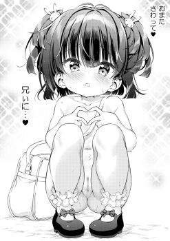 1girl bag blush censored greyscale hair_ornament heart heart_hands highres loli mary_janes monochrome mosaic_censoring navel nude original pussy shoes short_hair socks solo squatting takahashi_tetsuya thighs two_side_up