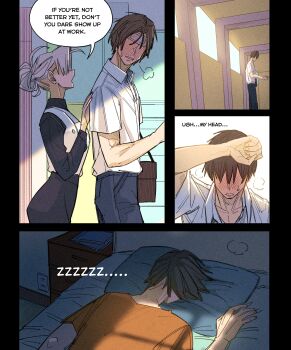 Rule 34 | 1boy, 1girl, absurdres, black shirt, breasts, brown hair, choppy bangs, commentary, english commentary, english text, faceless, faceless male, fever, grey hair, hand on another's back, highres, indoors, long sleeves, lying, on bed, on stomach, open mouth, original, pillarboxed, puff of air, rainy (senukin), senukin, shirt, short sleeves, sleeping, small sweatdrop, speech bubble, talking, vest, white shirt, white vest, zzz