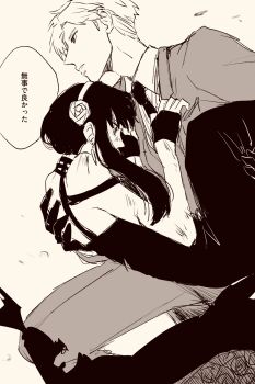 1boy 1girl black_hair blonde_hair blush breasts commentary_request dress earrings formal_clothes gold_earrings gold_hairband green_suit hairband hetero highres holding husband_and_wife jewelry long_hair long_sleeves open_mouth red_eyes shirt short_hair sidelocks spy_x_family suit twilight_(spy_x_family) two-sided_dress two-sided_fabric user_pmeg3328 yor_briar