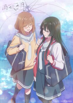 2girls amayo_no_tsuki bag black_hair black_socks brown_hair highres holding holding_umbrella jacket key_visual kindaichi_saki long_hair medium_hair multiple_girls official_art oikawa_kanon promotional_art rain school_bag school_uniform skirt smile socks umbrella