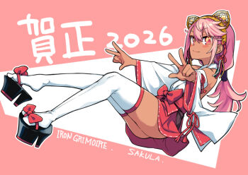 1girl 2026 animal_ear_hairband animal_ears bare_shoulders blush breasts cat_ears chloe_von_einzbern chloe_von_einzbern_(in_shumura_miko) dark-skinned_female dark_skin detached_sleeves fake_animal_ears fate/grand_order fate_(series) full_body hairband japanese_clothes kimono long_hair looking_at_viewer nontraditional_miko orange_eyes pink_hair platform_sandals ponytail red_skirt sakula sandals sidelocks skirt sleeveless sleeveless_kimono small_breasts smile solo thighhighs translation_request white_kimono white_thighhighs wide_sleeves