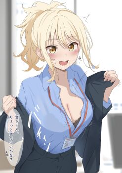1girl :d ^^^ absurdres black_bra black_pants blonde_hair blue_shirt blurry blurry_background blush bouncing_breasts bra bra_visible_through_clothes breasts bursting_breasts cleavage collared_shirt commentary_request dress_shirt flying_button formal_clothes highres indoors jacket lanyard large_breasts long_sleeves love_live! love_live!_nijigasaki_high_school_idol_club medium_hair midocchi miyashita_ai motion_lines office_lady open_clothes open_jacket open_mouth orange_eyes pant_suit pants partially_unbuttoned ponytail popped_button shirt smile solo suit sweatdrop teeth translation_request underwear undressing upper_body upper_teeth_only