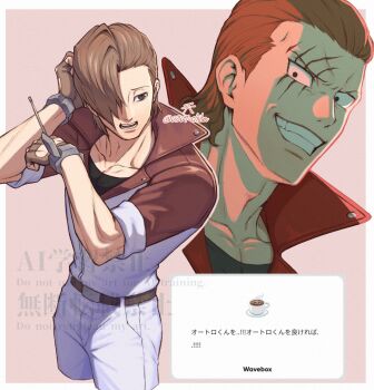 Rule 34 | 1boy, ace attorney, adam's apple, arm up, asymmetrical bangs, belt, belt buckle, black belt, black eyes, black gloves, black shirt, border, buckle, buttons, chiha bobobo, clenched teeth, collarbone, commentary request, crazy eyes, cropped legs, cropped torso, dual persona, evil grin, evil smile, fan request, fingerless gloves, furrowed brow, gloves, grey eyes, grin, hair over one eye, hair slicked back, hand up, highres, lapels, male focus, matt engarde, metal bracelet, multicolored shirt, multiple scars, multiple views, open mouth, pants, phoenix wright: ace attorney - justice for all, pink background, radio antenna, raised inner eyebrows, red shirt, request inset, scar, scar across eye, scar on face, scratching head, shirt, short hair, short sleeves, simple background, smile, spoilers, teeth, translation request, twitter username, two-tone shirt, undershirt, watermark, wavebox, white border, white pants, white shirt