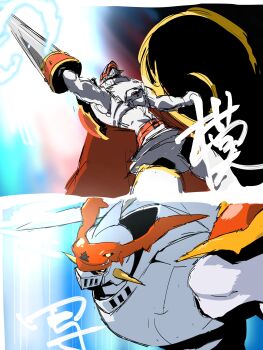 Rule 34 | absurdres, armor, asymmetrical dual wielding, cape, digimon, digimon (creature), digimon tamers, digimon world 3, digital hazard, digital monster x-evolution, dual wielding, dukemon, energy blade, energy lance, full body, helmet, highres, holding, holding polearm, holding shield, holding weapon, horns, knight, koutei teki, lance, male focus, no humans, polearm, red cape, shield, shoulder armor, simple background, solo, weapon, white armor, white helmet, yellow eyes