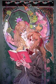 Rule 34 | 2girls, ahoge, annytf, black cardigan, book, bottle, bow, bowtie, broken heart, broken heart hair ornament, brown hair, cardigan, closed mouth, commentary, cowboy shot, english commentary, evil neuro-sama, flower, fox, from side, grey skirt, hair ornament, hair ribbon, heart, heart hair ornament, highres, holding, holding book, indie virtual youtuber, long hair, long sleeves, multiple girls, neuro-sama, open book, pink flower, pink ribbon, pink rose, profile, red bow, red bowtie, red eyes, red ribbon, ribbon, rose, shirt, shirt tucked in, siblings, sisters, skirt, turtle, twins, two side up, vedal987, vedal ai, virtual youtuber, white shirt, yellow cardigan, yngxx1895996