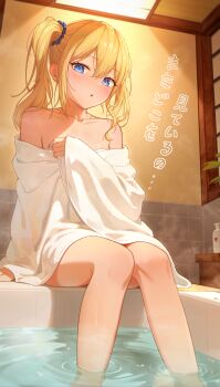 1girl absurdres bath blonde_hair blue_eyes ceiling_light hair_between_eyes hayasaka_ai highres indoors kaguya-sama_wa_kokurasetai_~tensai-tachi_no_renai_zunousen~ kamory looking_at_viewer side_ponytail soaking_feet solo towel
