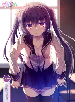 1girl absurdres artist_name black_skirt black_thighhighs blush bra braid breasts brown_eyes brown_hair chair classroom closed_mouth collarbone cowboy_shot dengeki_moeoh desk embarrassed highres indoors leaning_forward long_hair long_sleeves looking_at_viewer magazine_scan medium_breasts miniskirt nanao_naru neck_ribbon original panties panty_pull partially_unbuttoned pink_bra pink_panties pleated_skirt pulling_own_clothes red_ribbon ribbon scan school_chair school_desk school_uniform shirt single_braid skirt solo thighhighs third-party_source translation_request twintails underwear undone_neck_ribbon white_shirt window zettai_ryouiki