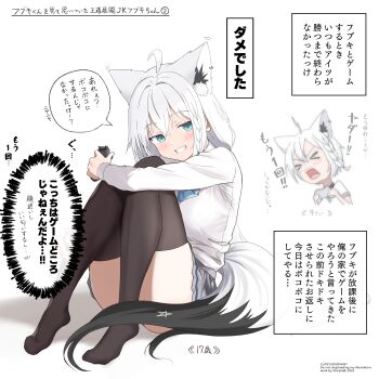 1girl absurdres ahoge animal_ear_fluff animal_ear_piercing animal_ears black_thighhighs blue_eyes blush braid commentary_request controller dialogue_box fox_ears fox_girl fox_tail full_body game_controller grey_skirt grin hair_between_eyes highres holding holding_controller holding_game_controller hololive knees long_hair long_sleeves no_shoes pleated_skirt school_uniform shirakami_fubuki shirata98 shirt side_braid sitting skirt smile tail thighhighs virtual_youtuber white_hair white_shirt