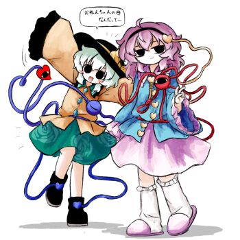 Rule 34 | 2girls, black boots, black eyes, black hat, blue shirt, blush stickers, boots, bow, buttons, closed mouth, commentary request, diamond button, empty eyes, eyeball, floral print, frilled shirt collar, frilled sleeves, frills, full body, green hair, green skirt, hair ornament, hairband, hat, hat bow, heart, heart button, heart hair ornament, heart of string, heripantomorrow, komeiji koishi, komeiji satori, long hair, long sleeves, looking at viewer, multiple girls, open mouth, pink hair, pink skirt, pink slippers, print skirt, ribbon-trimmed collar, ribbon trim, rose print, satori day, shirt, siblings, sisters, skirt, slippers, smile, socks, speech bubble, third eye, touhou, translated, v, white socks, wide sleeves, yellow bow, yellow shirt