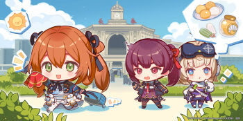 3girls aa-12_(girls&#039;_frontline) absurdres bad_link black_gloves changchun food fruit girls&#039;_frontline girls&#039;_frontline_2:_exilium gloves highres long_hair makiatto_(girls&#039;_frontline_2) multiple_girls official_art open_mouth peach popsicle purple_hair red_eyes smile springfield_(girls&#039;_frontline) standing train_station wa2000_(girls&#039;_frontline)