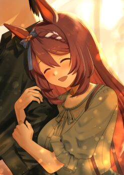 1boy 1girl absurdres animal_ears arm_hug black_shirt blue_bow blurry blush bokeh bow braid braided_bangs brown_hair closed_eyes commentary_request depth_of_field ear_bow frilled_sleeves frills grey_shirt highres horse_ears horse_girl long_hair narumi_yuzurai open_mouth puffy_short_sleeves puffy_sleeves shirt short_sleeves smile solo_focus super_creek_(umamusume) umamusume