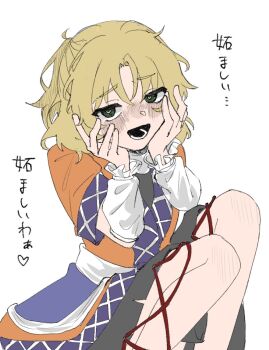 1girl arm_warmers black_shirt black_skirt blonde_hair blush brown_shirt commentary_request feet_out_of_frame green_eyes half_updo hands_on_own_cheeks hands_on_own_face heart heart-shaped_pupils highres looking_at_viewer lower_teeth_only mizuhashi_parsee open_mouth pointy_ears sakatuki_07 sash shirt short_hair short_sleeves simple_background sitting skirt smile solo symbol-shaped_pupils teeth touhou translation_request undershirt white_background white_sash