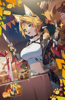 2girls absurdres animal_ear_fluff animal_ears birthday black_choker black_gloves black_jacket blonde_hair blue_shorts body_fur box breasts brown_fur brown_hair brushing_tail burnice_white cake can canned_fish cat_ears cat_girl cat_tail chibi chinese_commentary choker cleavage clothing_cutout commentary crop_top cropped_jacket cross-laced_clothes cross-laced_sleeves denim denim_shorts fingerless_gloves fish fish_(food) flying_sweatdrops food fork furry furry_female gift gift_box gloves green_eyes hair_brush hands_up happy_birthday highres holding holding_another's_tail holding_fork holding_hair_brush holding_knife jacket knife large_breasts long_hair long_sleeves low_ponytail midriff multicolored_fur multicolored_hair multiple_girls night official_art open_clothes open_jacket open_mouth paw_print ponytail pulchra_fellini shirt shorts shoulder_cutout sleeve_cuffs solo_focus sparkle star_(symbol) streaked_hair string_of_flags sweatdrop table_knife tail white_fur white_shirt yellow_fur zenless_zone_zero