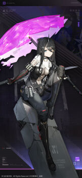 Rule 34 | 1girl, artist request, black hair, blue eyes, bodysuit, girls' frontline, girls' frontline 2: exilium, highres, holding, holding behind back, holding sword, holding sword behind back, holding umbrella, holding weapon, holding weapon behind back, horns, long hair, looking at viewer, official art, official wallpaper, over shoulder, phaetusa (girls' frontline 2), rubble, sangvis ferri, second-party source, single horn, sitting, solo, sword, umbrella, weapon