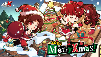 1boy 1girl artist_request blush boots bow box brown_hair candy candy_cane character_snowman chibi christmas_present christmas_stocking christmas_tree dress food gift gift_box gloves hair_bow hat highres holding holding_sack holding_wand kamishiro_nagisa lufel_(p5x) merry_christmas official_art on_roof on_rooftop one_eye_closed open_mouth persona persona_5 persona_5:_the_phantom_x persona_5_the_royal ponytail red_bow red_eyes red_gloves red_hair sack santa_costume santa_dress santa_hat scarf smile snow snow_on_roof snowman third-party_source tree wand yoshizawa_kasumi