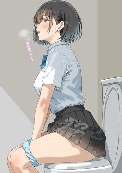 1girl ass black_hair black_skirt blue_eyes blue_hair blue_panties blush clothes_lift gradient_hair highres indoors multicolored_hair open_mouth original panties panty_pull pleated_skirt school_uniform shirt shirt_tucked_in short_hair short_sleeves sidelocks sitting skirt skirt_lift sunsun2812 teeth thighs toilet toilet_use two-tone_hair underwear upper_teeth_only white_shirt