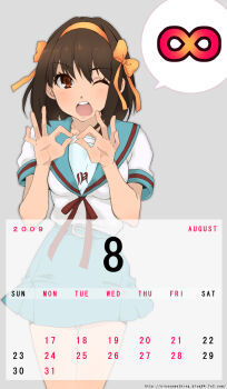 Rule 34 | 00s, 1girl, 2009, august, bad id, bad pixiv id, brown eyes, brown hair, calendar, endless eight, female focus, hairband, highres, infinity sign, infinity symbol, kari (kakko k), one eye closed, open mouth, school uniform, serafuku, short hair, solo, suzumiya haruhi, suzumiya haruhi no yuuutsu, thigh gap, thighs, watermark, wink