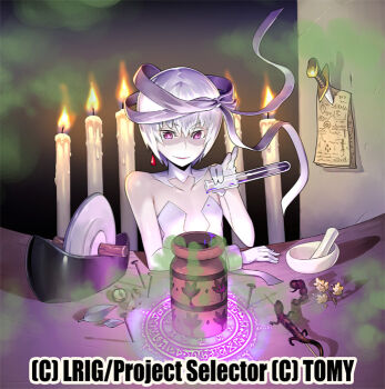 1girl bodysuit candle colored_eyelashes commentary_request copyright_notice earrings grey_hair holding_potion ishibashi_yosuke jewelry lizard looking_at_viewer official_art open_mouth red_eyes short_hair single_earring smile solo ulith_(wixoss) white_bodysuit wixoss