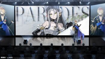 1boy absurdres audience black_gloves black_jacket black_pants blonde_hair blue_cape blue_eyes cape copyright_name copyright_notice gloves hair_over_one_eye hands_up heizu_(xinyue_tongxing) highres huiying_(xinyue_tongxing) jacket logo looking_at_viewer male_focus official_art official_wallpaper one_eye_covered pants reflective_floor screen stage stage_lights standing wide_shot xinyue_tongxing