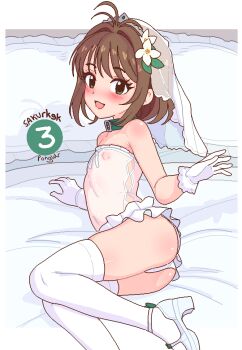 1girl ahoge ass bdsm bed blush border breasts bridal_lingerie bridal_veil brown_hair cardcaptor_sakura choker clothes_lift collar covered_erect_nipples dress flat_chest gloves green_eyes hair_ornament hairclip high_heels kinomoto_sakura lingerie loli microskirt miniskirt navel nipples no_bra open_mouth panties pongldr self-upload short_hair simple_background skirt skirt_lift slave small_breasts smile socks solo_focus thighhighs thighs tiara underwear veil wedding_dress white_border