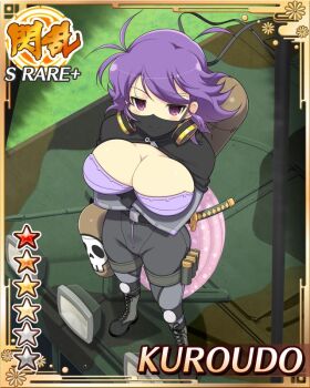 1girl arms_under_breasts black_mask bodysuit border breasts card_(medium) cleavage english_text fingerless_gloves from_above game_cg gas_mask gloves katana kuroudo_(senran_kagura) large_breasts looking_at_viewer mask medium_hair messy_hair mouth_mask multicolored_bodysuit non-web_source official_alternate_costume official_art purple_eyes purple_hair senran_kagura senran_kagura_new_wave sheath sheathed smile solo sword weapon weapon_on_back