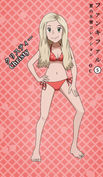 Rule 34 | 1girl, absurdres, arm at side, barefoot, bikini, blonde hair, breasts, character name, cleavage, collarbone, curled fingers, eyelashes, fankifalu, feet, feet up, female focus, full body, green eyes, hand on own hip, hand on own thigh, happy, highres, japanese text, knees, legs, long hair, looking at viewer, medium breasts, midriff, navel, neck, orange bikini, original, parted bangs, print bikini, side-tie bikini bottom, sidelocks, smile, swimsuit, thighs, toenails, toes