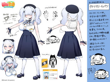 Rule 34 | 1girl, absurdres, bare shoulders, black gloves, blue eyes, blunt bangs, breasts, character profile, drawing tablet, ear piercing, gloves, hair ornament, hat, highres, id card, large breasts, long hair, long sidelocks, mahjong fight girl, mahjong fight girl official, multiple piercings, nipple piercing, piercing, piercing through clothes, sidelocks, skirt, stylus, translation request, twintails, virgin killer outfit, white hair