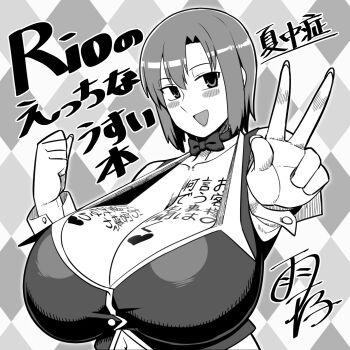 1girl amazon_(taitaitaira) blush body_writing breasts character_request choker cleavage heart highres huge_breasts japanese_text large_breasts lipstick looking_to_the_side makeup neck_ribbon open_mouth original ribbon rio_(amazon) rio_rollins short_hair sleeve_cuffs super_blackjack tagme translation_request v