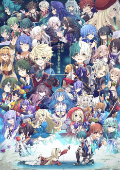 >:( 6+boys 6+girls aesop_(grimms_notes) alice_(grimms_notes) alicia_quixano_(grimms_notes) animal_ears apple aqua_hair arabian_clothes arm_up armor arms_up ascot black_ascot black_gloves black_hair black_shirt black_shoes black_veil blonde_hair blue_eyes blue_vest book braid breasts brown_gloves buttons cat_ears cat_girl chaos_aladdin_(grimms_notes) chaos_juliet_(grimms_notes) charles_perrault_(grimms_notes) charles_perrault_(original)_(grimms_notes) chawarabi cheshire_cat_(grimms_notes) cinderella_(grimms_notes) cinderella_(original)_(grimms_notes) clenched_hand closed_eyes clovis_(grimms_notes) clovis_(original)_(grimms_notes) collared_shirt crying crying_with_eyes_open curly_(grimms_notes) curly_(original)_(grimms_notes) demon_king_inverno_(grimms_notes) demon_king_inverno_(original)_(grimms_notes) detached_sleeves dorothea_viehmann_(grimms_notes) dorothea_viehmann_(original)_(grimms_notes) dorothy_(grimms_notes) dorothy_(original)_(grimms_notes) dress elena_wyllt_(grimms_notes) ex_(grimms_notes) ex_(repage)_(grimms_notes) facing_another fam_(grimms_notes) fam_(original)_(grimms_notes) flower food formal_clothes fruit full_body fur_trim gerda_(grimms_notes) gerda_(repage)_(grimms_notes) glasses gloves goddess_cuvelier_(grimms_notes) goddess_cuvelier_(original)_(grimms_notes) gold_tiara gradient_hair green_eyes green_hair grimms_notes grin hair_between_eyes hair_flower hair_ornament hair_over_one_eye hanataba_no_tsue_(grimms_notes) hand_up hans_andersen_(grimms_notes) hat heart hecate_(grimms_notes) heterochromia holding holding_food holding_fruit holding_hands holding_staff horns jacob_grimm_(grimms_notes) jacob_grimm_(original)_(grimms_notes) jewelry juliet_sleeves kai_(grimms_notes) kai_(repage)_(grimms_notes) la_belle_the_beauty_(grimms_notes) la_belle_the_beauty_(original)_(grimms_notes) large_breasts lewis_carroll_(grimms_notes) lewis_carroll_(original)_(grimms_notes) little_mermaid_(original)_(grimms_notes) long_hair long_sleeves looking_at_viewer looking_to_the_side medium_hair momotarou_(grimms_notes) momotarou_(sendai)_(grimms_notes) morrigan_(grimms_notes) morrigan_(original)_(grimms_notes) multicolored_hair multiple_boys multiple_girls neck_ribbon necklace necktie one_eye_covered open_book open_mouth own_hands_together pan_(grimms_notes) pants parted_lips pauldrons pink_flower pink_hair profile puffy_long_sleeves puffy_sleeves purple_gem purple_hair purple_ribbon red_dress red_eyes red_flower red_gloves red_hair red_hat red_necktie red_riding_hood_(grimms_notes) red_riding_hood_(original)_(grimms_notes) red_rose red_sleeves red_vest revol_(grimms_notes) ribbon rose scar scar_on_face scar_on_neck scar_on_nose shaded_face shane_(grimms_notes) shirt shoes short_hair shoulder_armor single_braid single_pauldron skirt smile snow_white_(grimms_notes) spiked_hair split-color_hair staff striped_clothes striped_pants striped_ribbon suit tao_(grimms_notes) tao_(original)_(grimms_notes) tears teeth thighhighs third_(grimms_notes) third_(original)_(grimms_notes) tiara tim_(grimms_notes) translation_request twin_braids two-tone_hair upper_body upper_teeth_only v veil vest white_hair white_shirt white_skirt white_suit white_thighhighs whitey_(grimms_notes) wide_sleeves wilhelm_grimm_(grimms_notes) wilhelm_grimm_(original)_(grimms_notes) william_shakespeare_(grimms_notes) william_shakespeare_(original)_(grimms_notes)