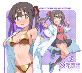1girl ;d belt bikini black_belt black_hair black_skirt black_socks blush bolo_tie border breasts brown_eyes coat commentary_request copyright_name drop_shadow gold_bikini golden_week hair_ornament hair_ribbon hairclip ki_(adotadot) lab_coat long_hair long_sleeves looking_at_viewer medium_breasts multiple_views navel one_eye_closed onii-chan_wa_oshimai! open_clothes open_coat open_mouth outside_border oyama_mihari pleated_skirt polka_dot polka_dot_background purple_background purple_hair red_ribbon red_shirt ribbon shirt simple_background single_bare_shoulder skirt slippers smile socks stomach string_bikini sweat swimsuit twintails undressing untucked_shirt watermark white_border