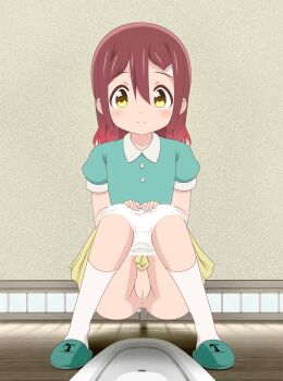 1girl anus blush brown_hair cleft_of_venus female_focus fukumoto_futaba fundarikettari highres indoors loli looking_at_viewer panties panty_pull pussy shirt skirt slippers slow_loop smile socks solo squat_toilet squatting toilet uncensored underwear white_panties white_socks yellow_eyes yellow_skirt