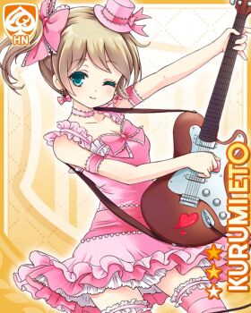 Rule 34 | 1girl, ;), bare shoulders, bow, brown hair, card (medium), character name, dress, eto kurumi, frilled dress, frilled thighhighs, frills, girlfriend (kari), green eyes, guitar, hair bow, hair ornament, hat, holding, holding plectrum, instrument, looking at viewer, official art, one eye closed, pink dress, pink hat, pink thighhighs, plectrum, qp:flapper, short dress, side ponytail, smile, solo, thighhighs, thighs, yellow background